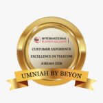 أمنية، إحدى شركات Beyon، تفوز بجائزة التميّز في تجربة العملاء في قطاع الاتصالات لعام 2026 من مجلة الأعمال الدولية