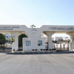 الأردن ودول عربية وإسلامية يدينون انتهاكات إسرائيل لوقف إطلاق النار بغزة