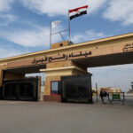 فتح معبر رفح بالاتجاهين أمام حركة تنقل المرضى والمواطنين​ 