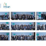 بنك الإسكان يكرّم موظفيه المتطوعين في برنامج “إمكان الإسكان” لعام 2025