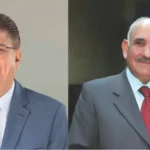 الفوسفات: 601.286 مليون دينار صافي الأرباح بعد الضريبة للعام 2025