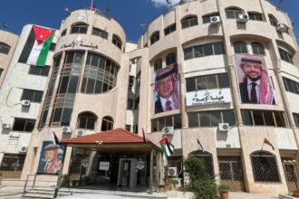 هيئة الإعلام تعمم بحظر نشر مواد إعلامية تستغل الأطفال والأشخاص ذوي الإعاقة