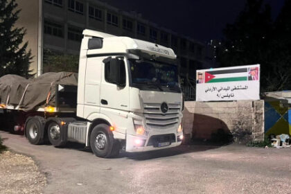 الجيش يسيّر قافلة مساعدات إلى المستشفى الميداني الأردني في نابلس