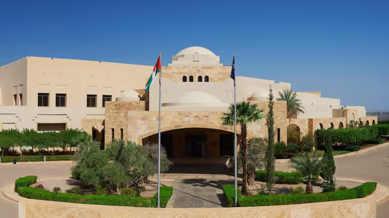 المؤتمر الأردني الأوروبي للاستثمار ينطلق في 21 نيسان بالبحر الميت