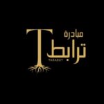 مبادرة “ترابط” تدعم تمكين الشباب وتوسع فرص العمل في المحافظات