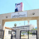 التربية تفعل رابط الدخول لنتائج التوجيهي التكميلي