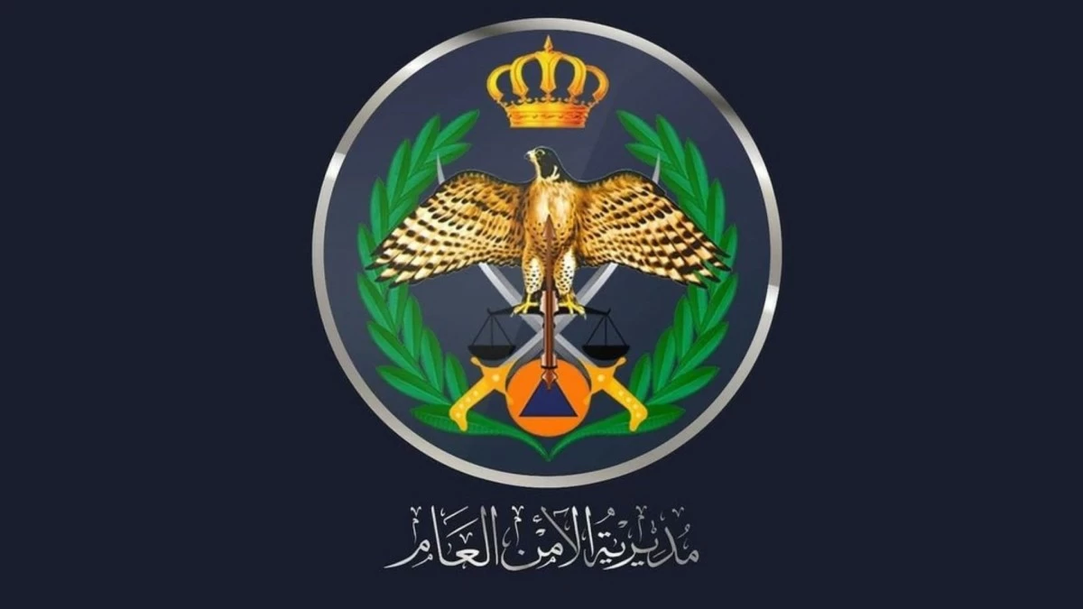 الأمن العام : تعاملنا مع 73 بلاغاً لسقوط شظايا ونتج عنها أضرار مادية دون أية إصابات الأمن العام : تعاملنا مع 73 بلاغاً لسقوط شظايا ونتج عنها أضرار مادية دون أية إصابات