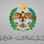 القوات المسلحة تُحبط محاولة تسلل 3 أشخاص على إحدى واجهاتها الحدودية