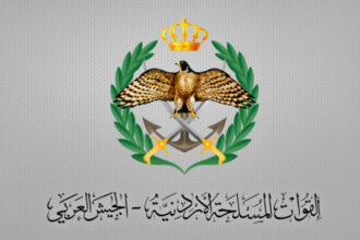 القوات المسلحة تُحبط محاولة تسلل 3 أشخاص على إحدى واجهاتها الحدودية