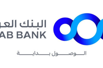البنك العربي يطلق النسخة المحدثة من إطار عمل التمويل المستدام ويعزز نهجه في قياس الأثر المناخي