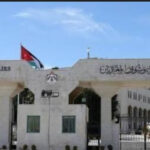 الخارجية تعزي بضحايا الفيضانات في البرازيل