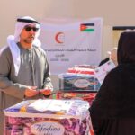 سفارة دولة الإمارات في الأردن تشرف على حملة شتاء دافئ 2026
