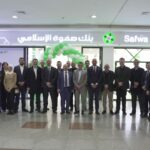 بنك صفوة الإسلامي يفتتح فرعه في مكة مول بحلته الجديدة