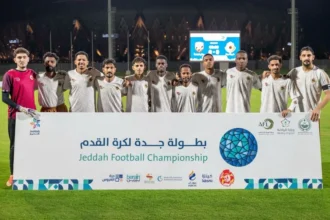 برونزية بطولة جدة بين «الحرس» و«الشرطة»