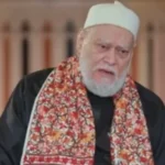 مفتي مصر السابق يجيز الصلاة بـ«ملابس البحر».. كيف؟