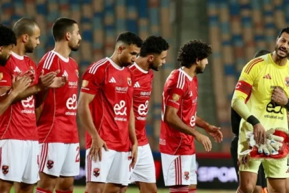 ما الذي يقلق لاعبي الأهلي المصري؟