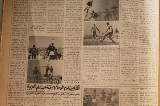المؤرخ عمرو فقيه لـ عكاظ: انسحاب الاتحاد يوم الإثنين أمام الأهلي