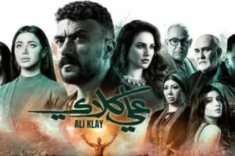 اشتعال حرب الدراما المصرية.. نجوم يتقاتلون على لقب «الأكثر مشاهدة»