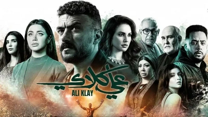 اشتعال حرب الدراما المصرية.. نجوم يتقاتلون على لقب «الأكثر مشاهدة»