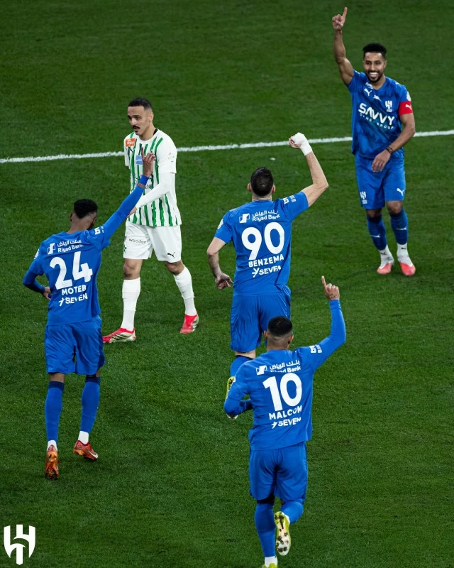 الهلال يطفي النجمة