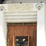 السجن لـ13 متهماً ببث أخبار وشائعات مغرضة في الكويت