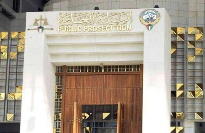 السجن لـ13 متهماً ببث أخبار وشائعات مغرضة في الكويت