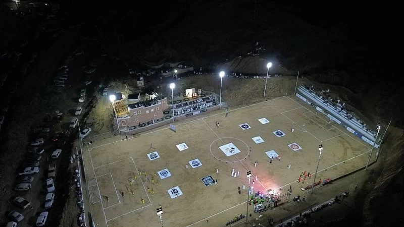 ملعب الموطف بالداير.. أكثر من نصف قرن من التاريخ ملعب الموطف بالداير.. أكثر من نصف قرن من التاريخ