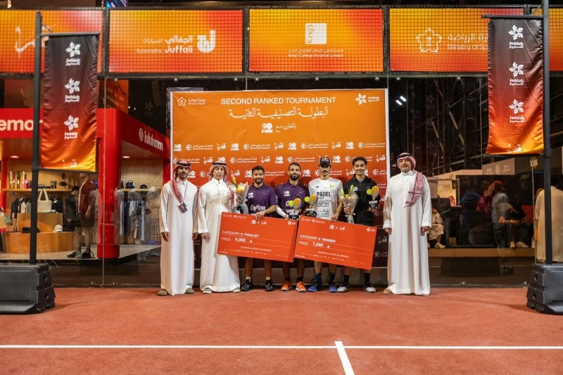 408 لاعبين في بطولة البادل التصنيفية الثانية