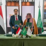 «البرنامج السعودي» يوقع اتفاقية لدعم الرياضة اليمنية
