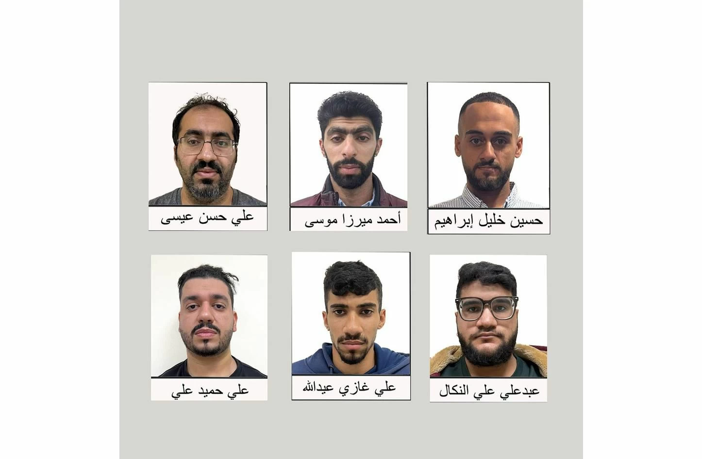 القبض على لاعب منتخب البحرين أحمد ميرزا ضمن 6 متهمين بتضليل الرأي العام