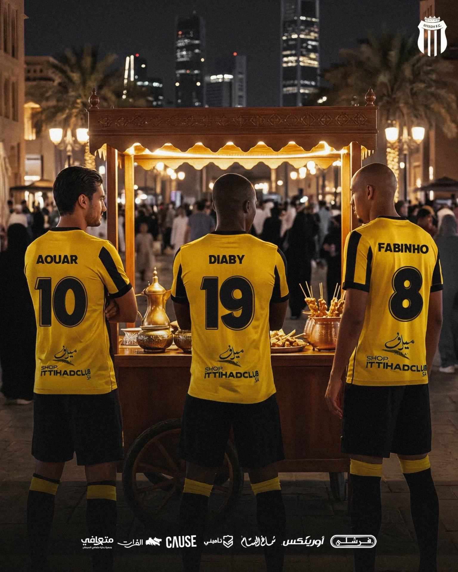 الرياض على خطى القادسية.. يغلق بسطة الاتحاد