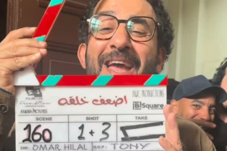 أحمد حلمي ينتهي من تصوير «أضعف خلقه» ويحتفل مع فريق العمل