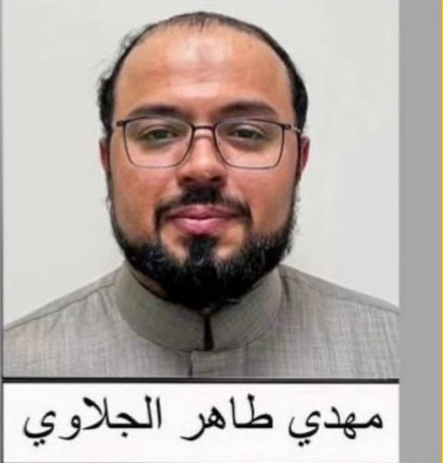 القبض على مصمم الجواز البحريني بتهمة التعاطف مع «العدوان الإيراني» القبض على مصمم الجواز البحريني بتهمة التعاطف مع «العدوان الإيراني»