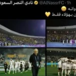 منشورات النصر في «X» بعد مباراة الخليج رسائل مبطنة.. وتعليقات أنصار «الزعيم»: مشغول بالهلال!
