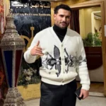 مسلم يعلن انتهاء أزماته مع نقابة المهن الموسيقية المصرية ويعلن حفله الجديد