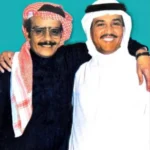 معايدة عكاظ تشعل سجال ذاكرة العيد بين أغنيتي محمد عبده وطلال مداح