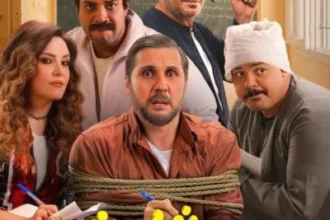 حصاد عيد الفطر في السينما المصرية.. «برشامة» الأعلى و«فاميلي بيزنس» يتذيل القائمة