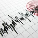 هزات أرضية تضرب جزر إيطالية في «المتوسط»