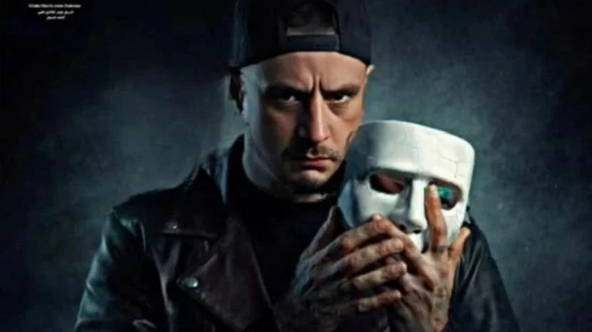 طرح فيلم «سفاح التجمع» لـ أحمد الفيشاوي في دور العرض السينمائية طرح فيلم «سفاح التجمع» لـ أحمد الفيشاوي في دور العرض السينمائية