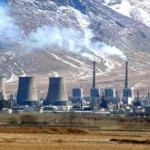 مصر آمنة إشعاعياً.. مجلس الوزراء المصري ينفي تأثر البلاد بأي تسريبات محتملة