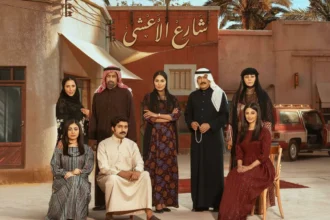 بكائي على موت «وضحى» حقيقي.. لمى الكناني: «شارع الأعشى3» صعب!