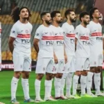 للمرة الـ14.. إيقاف قيد الزمالك المصري