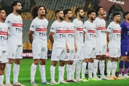 للمرة الـ14.. إيقاف قيد الزمالك المصري