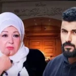 القضاء المصري يؤكد براءة المخرج محمد سامي ويرفض استئناف عفاف شعيب