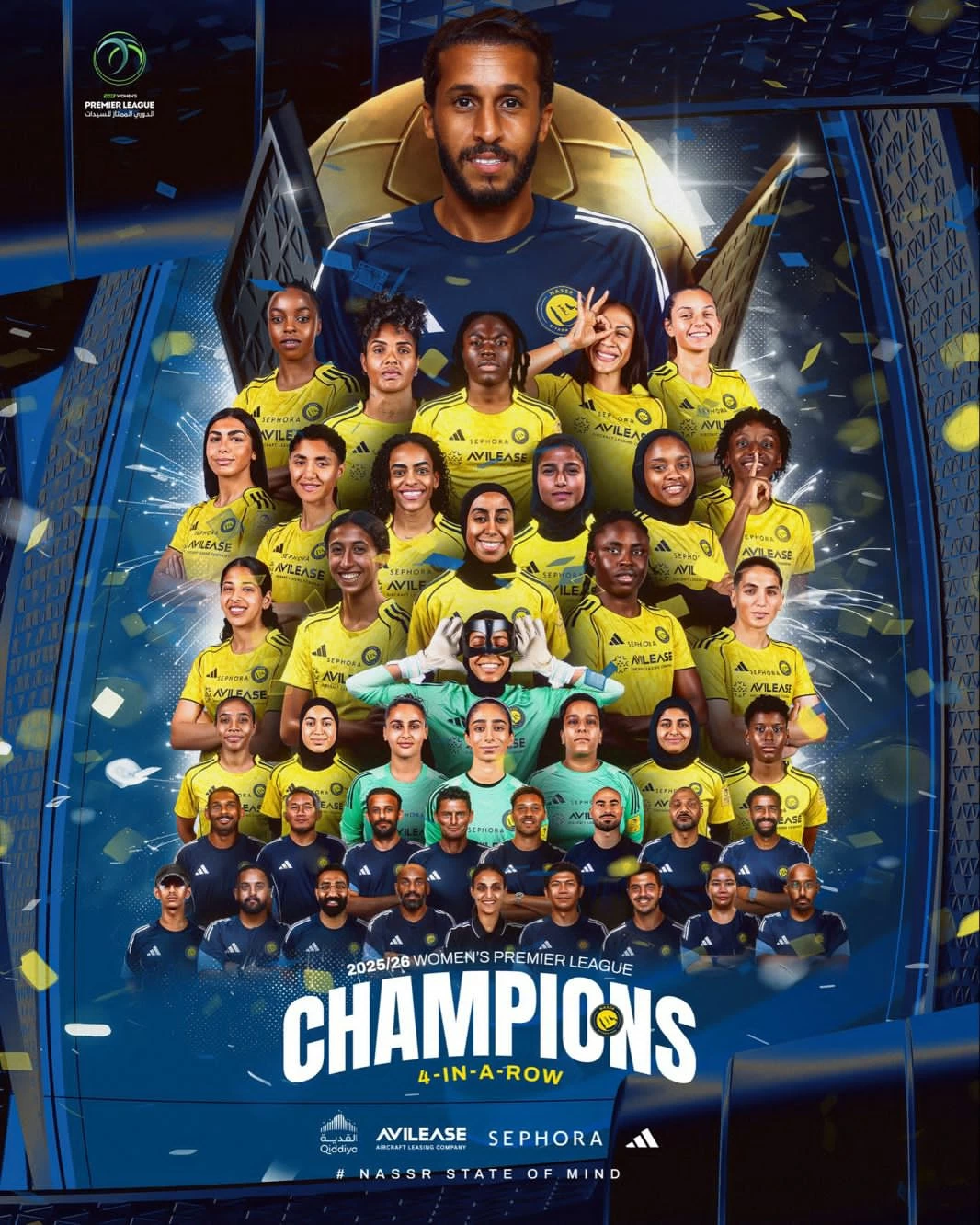 النصر يتوّج بلقب الدوري الممتاز للسيدات بعد فوزه على الهلال