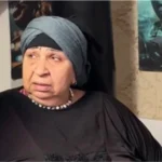 وفاة الفنانة فاطمة كشري.. وتشييع جثمانها غداً