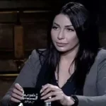 إعلامية مصرية شهيرة تكشف محاولات انتحارها بعد خروجها من السجن