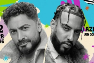 العين السخنة تجمع تامر حسني وفرينش مونتانا في حفل عالمي.. الشهر القادم