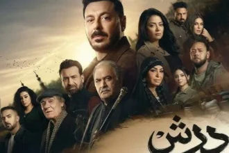 هل تسبب التتر في أزمة داخل مسلسل «درش» ؟.. نضال الشافعي يُجيب