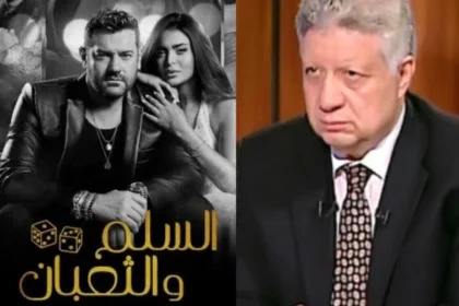 بلاغ مرتضى منصور ضد فيلم «السلم والثعبان 2».. ما القصة؟